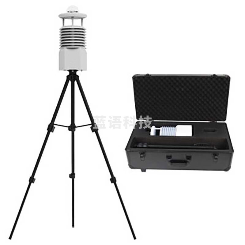 便携式气象站 超声波气象仪 风速风向室外环境监测站野外应急移动式小型气象站 BQX7