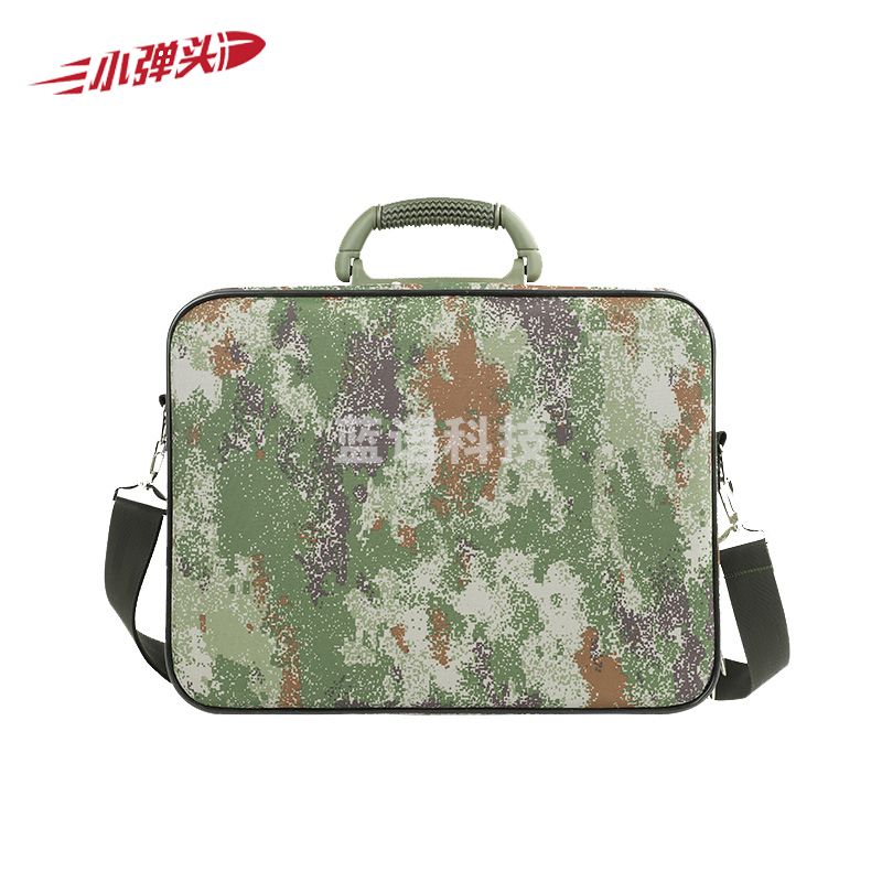 单层参谋作业箱 野战作业箱 指挥手拎数码背包公差包 单层丛林星空