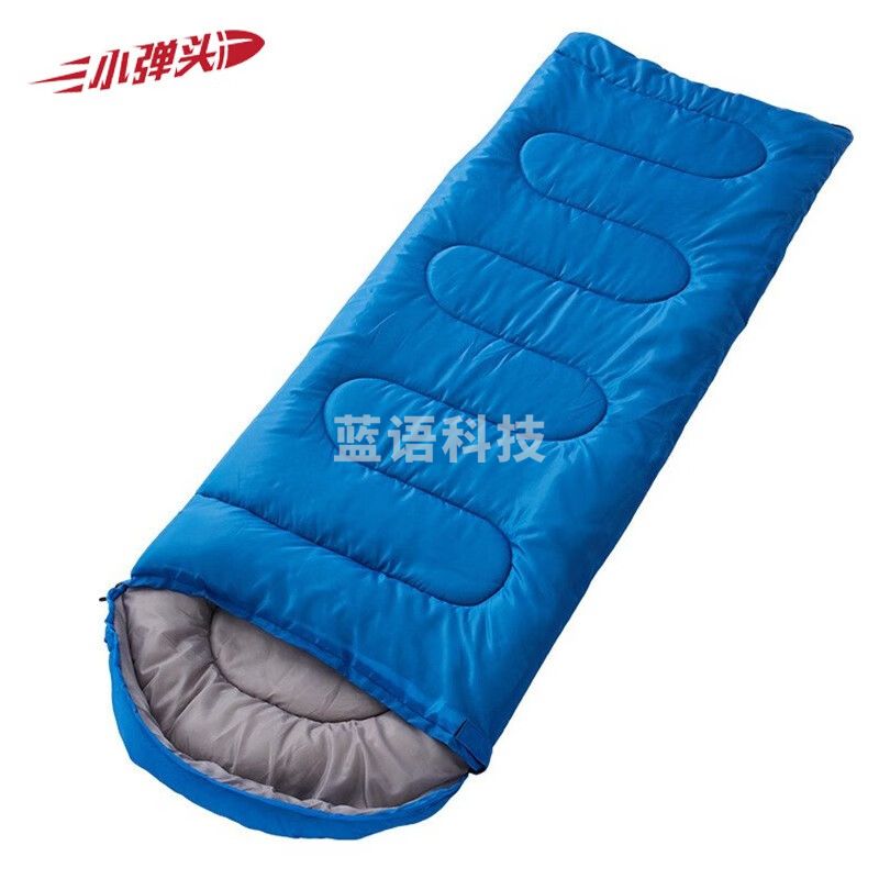 睡袋 户外成人野营露营加厚睡袋保暖四季旅行过夜 蓝色1.3公斤