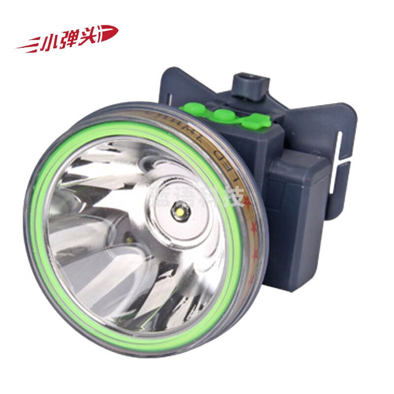 小弹头防水头灯 LED抗震抢险应急户外头戴式远射强光感应灯 XY-89白光