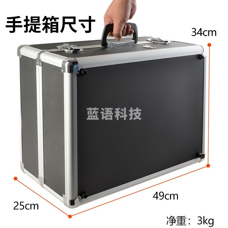 萨伽（SAGA） 光学生物显微镜SG300高倍高清医学专业实验科研无限远平场消色差 铝箱SG300显微镜专用手提箱