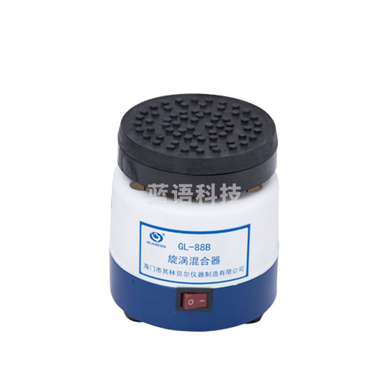 JISENPUER海门其林贝尔GL-88B旋涡混合器漩涡混合机实验室液体粉末混匀仪现 GL-88B旋涡混合器