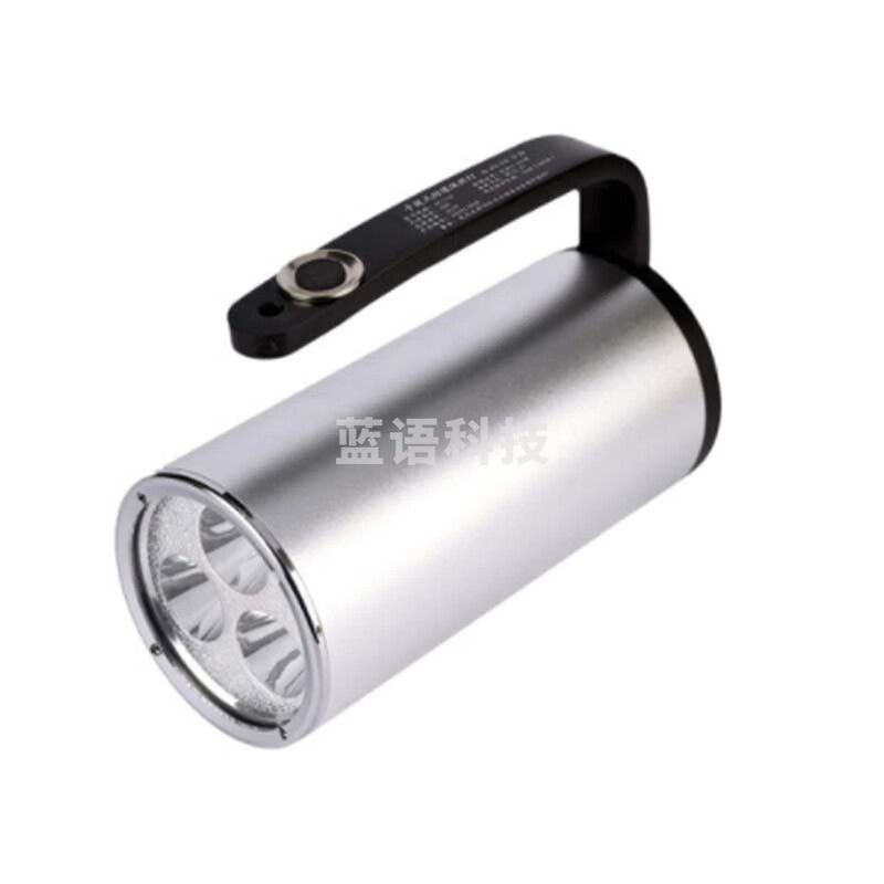 兆昌ZC7102防爆手电筒 户外应急探照灯 可充电防爆强光手提灯 ZC7102