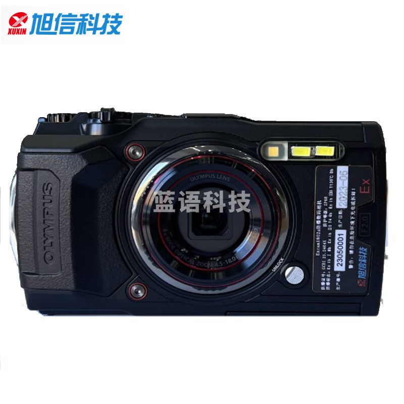 旭信(XUXIN) 防爆照相机Excam1802S 化工IIC级粉尘防爆认证