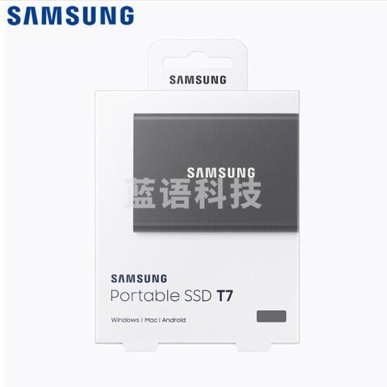 三星 T7 500G Type-c USB 3.2 移动固态硬盘传输速度1050MB/s 黑色