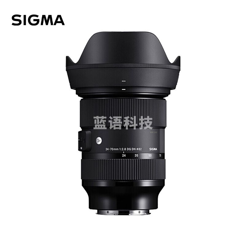适马 Art 24-70mm F2.8 DG DN 全画幅微单 恒定大光圈标准变焦镜头（索尼口）