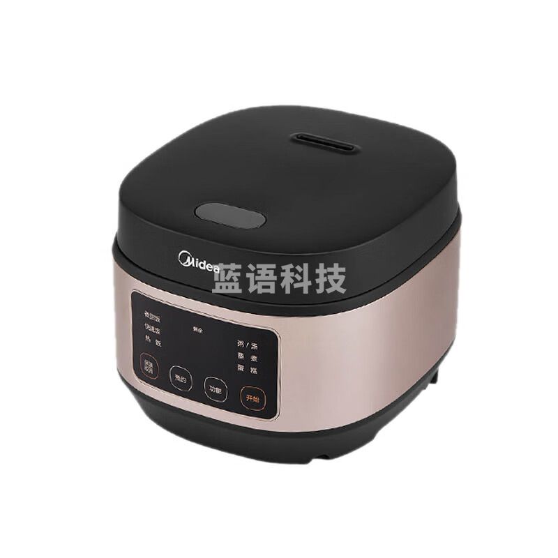 美的（Midea）电饭煲 电饭锅家用多功能快速煲汤煮粥柴火饭3L焖香黑晶聚能内胆预约智能 AFB3061R