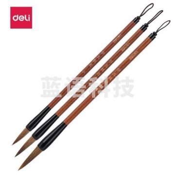 得力(deli)36005 狼毫毛笔套装 内含40mm、35mm、30mm笔锋毛笔 BG.604