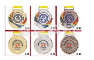奖牌  可定制  具体定制内容联系客服  20块起售