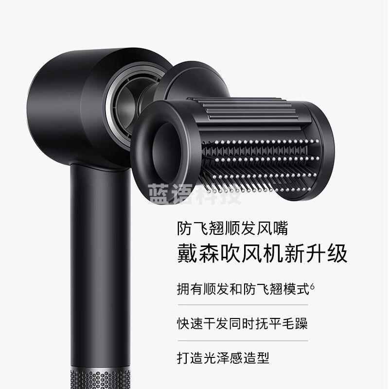 戴森（DYSON）HD15 新一代吹风机 Dyson Supersonic 电吹风 负离子 进口家用 礼物推荐 HD15 黑镍色