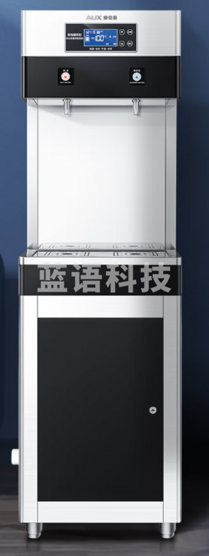 奥克斯 商用直饮机大型大流量净水器公司用饮水机校园净饮一体机 一开一常温可定制 AU08一价无忧