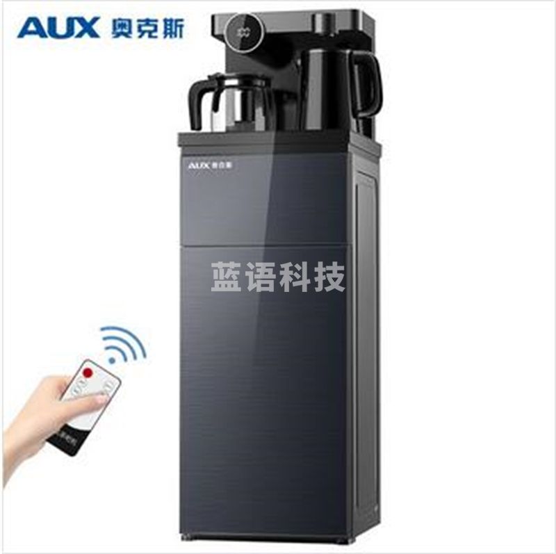 奥克斯(AUX)茶吧机 家用多功能智能遥控冷热型立式饮水机 YCB-0.75D