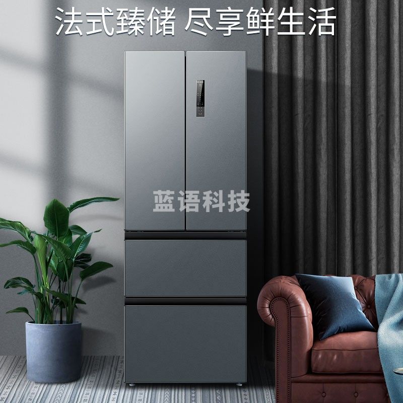 美菱冰箱（MELING）368升四门家用冰箱双开门风冷无霜双变频一级能效对开门法式电冰箱 BCD-368WPC ADF+离子长效净味
