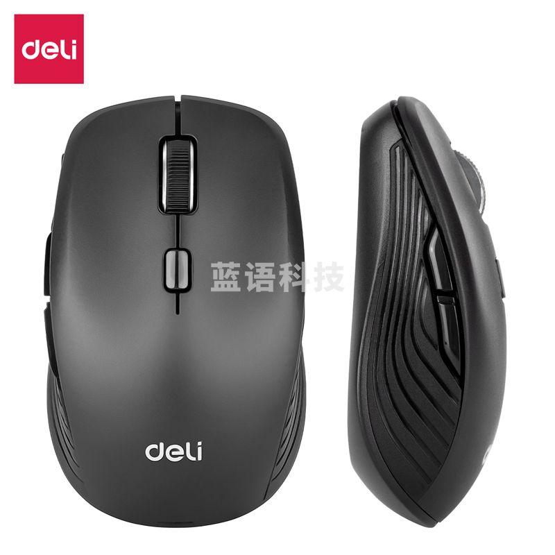 得力（deli） LN220-B 无线蓝牙鼠标 办公鼠标 轻音鼠标 便携鼠标 人体工程学 电脑鼠标 黑色