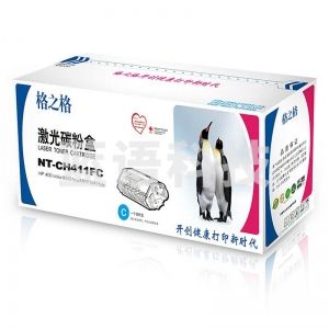 格之格 NT-CH411FC 激光碳粉盒蓝色