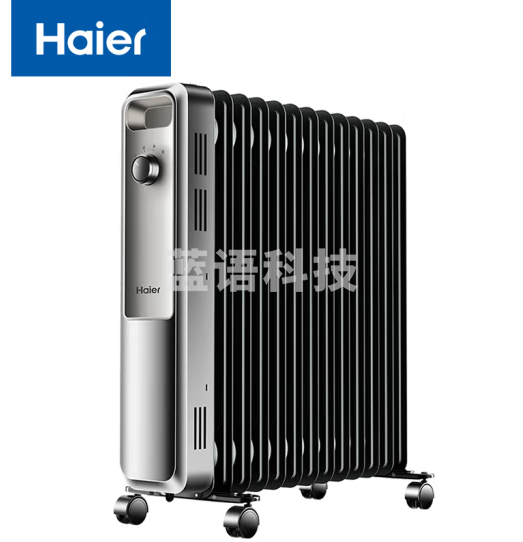 海尔（Haier）HNY-1330A 取暖器电油汀家用速热暖气片浴室防水电暖气加宽13片全屋取暖电暖器片节能电热油丁