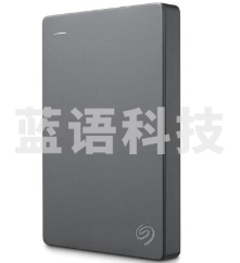 希捷USB3.0 2.5英寸 2T移动硬盘