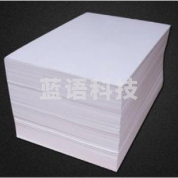 红益思 A4试卷纸 8包/箱