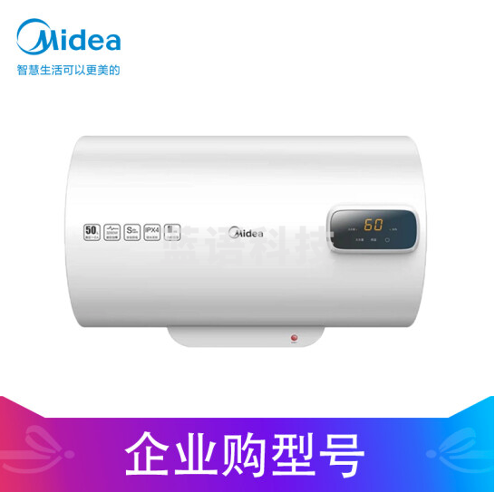 美的(Midea)80L家用储水式电热水器 3200W高效速热F80-32B3(H)