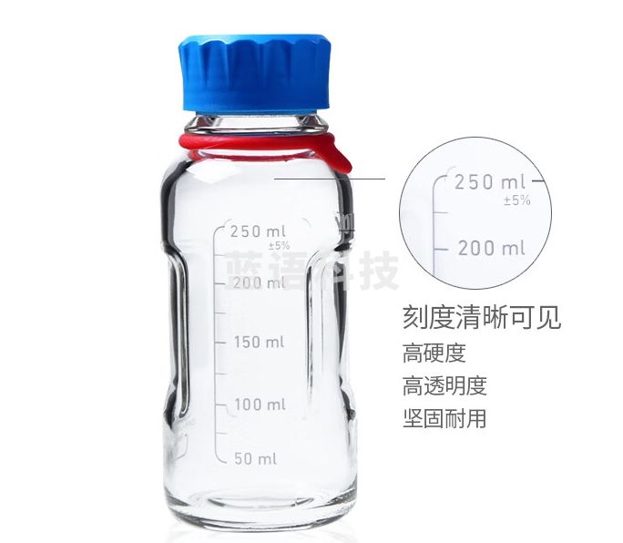 DURAN YOUTILITY试剂瓶 肖特蓝盖试剂瓶蓝盖玻璃瓶 125ml