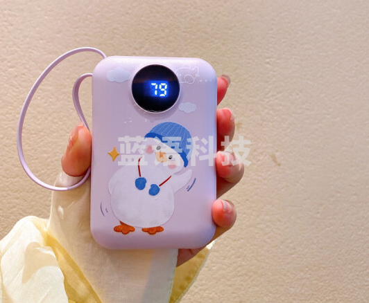 电宝大容量快充小巧便携移动电源适用华为 小清新 紫色招手鸭【挂绳4线+显示】 10000毫安