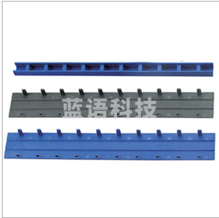 得力3829-10孔装订夹条(黑)300*15mm(100支/盒)