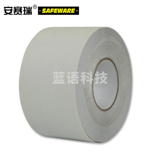 安赛瑞 透明防滑胶带 10cm×20m 大理石防滑胶带 无色防滑胶带 14449