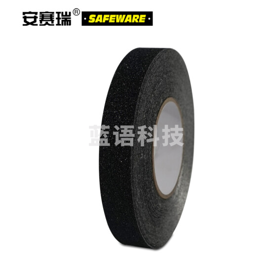 安赛瑞 铝箔防滑胶带 25mm×20m 铝基材防滑胶带 磨砂防滑贴 14450