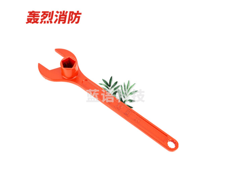 轰烈消防 室外消火栓专用扳手