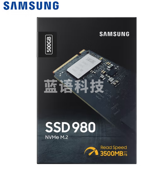 三星（SAMSUNG）500GB SSD固态硬盘 M.2接口(NVMe协议) 980（MZ-V8V500BW）