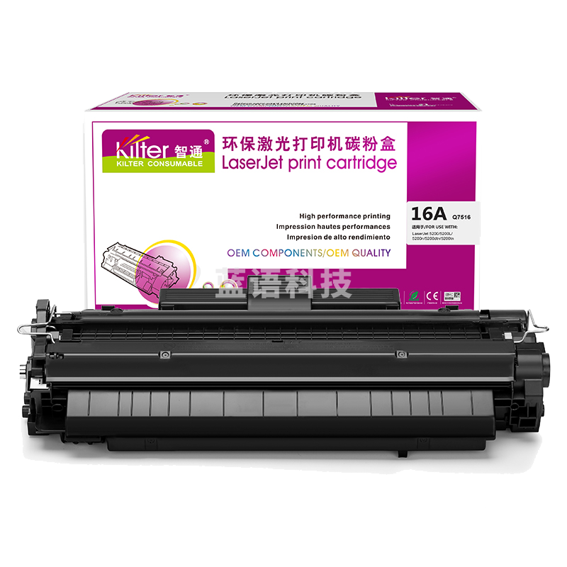 智通ZT Q7516A/309黑鼓(带芯片)   适用HP Laserjet5200 5200L 5200n 5200dtn 5200tn