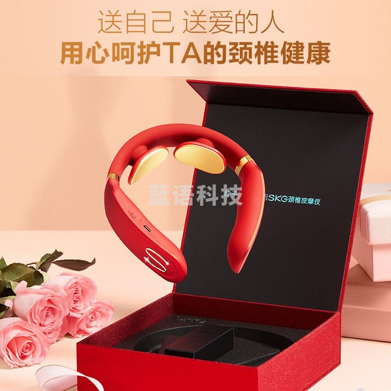 SKG  颈部按摩仪 K6-1（S）尊贵红礼盒款