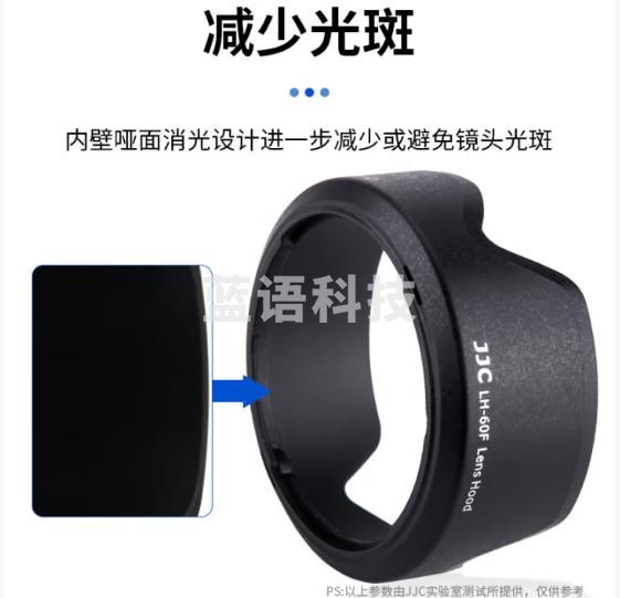 JJC 适用佳能RF-S 18-150 IS STM遮光罩55mm镜头R7 R10 R50 R100相机配件EF-M 18-150镜头M50II