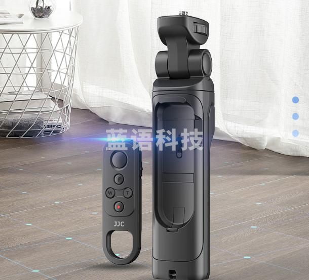 JJC 适用富士相机手柄 蓝牙三脚架X-T50 XS20 X 100VI XS10 XT5 XT4 XT30二代 XT30II微单相机支架配件