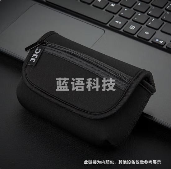 JJC 适用索尼黑卡7相机包RX 100m3/m6 ZV1内胆包 佳能G7X2 G7X3保护套 理光GR3x富士XF10收纳袋配件