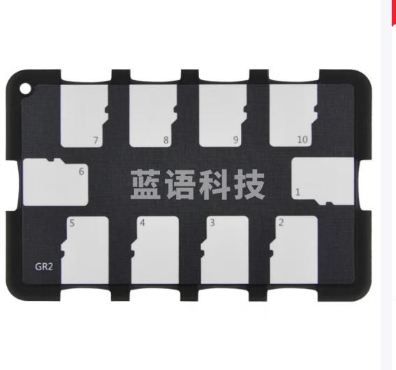 JJC TF卡盒 收纳盒 内存卡/存储卡/储存卡卡包