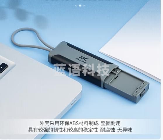 JJC SD卡盒 闪存卡收纳盒 TF存储卡盒 手机Nano SIM卡 配多功能3.0高速读卡器Type-C多合一 带取卡针