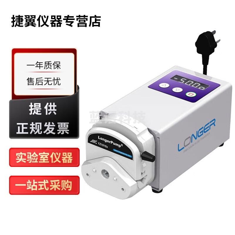 捷翼仪器店 保定兰格L100-1E实验室蠕动泵基本型转速数显恒流泵 L100-1E+YZ1515x(3滚轮)蠕动泵