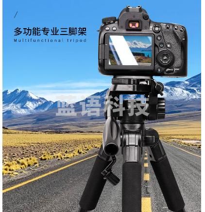 JJC 单反相机三脚架 便携式微单三角架 佳能索尼富士摄像机投影仪手机直播云台支架 自拍拍照视频拍摄