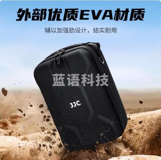 JJC 相机内胆包 四方包 适用佳能R8尼康Z6II Z7二代 索尼A7M4 A7R4富士单反微单摄影收纳保护套