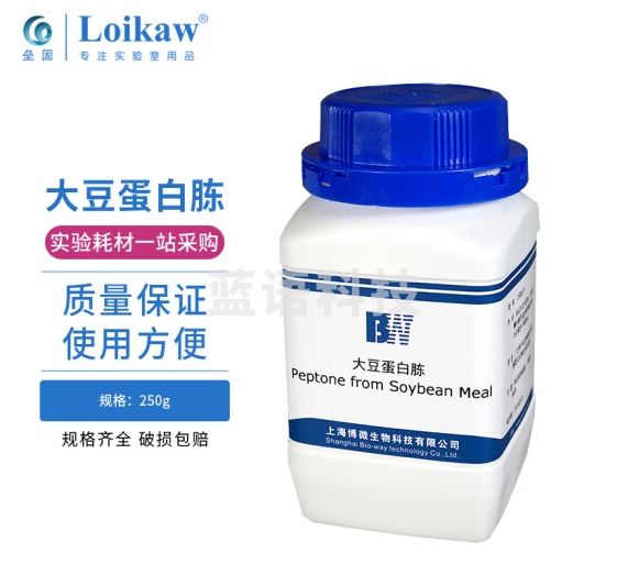 垒固 TSA大豆酪蛋白胨琼脂 药品检测细菌、霉菌总数微生物培养基 大豆酪蛋白胨琼脂250g
