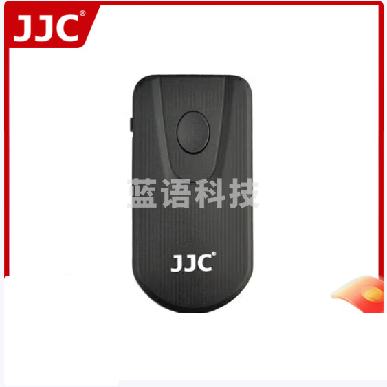 JJC 适用佳能遥控器R7 R6 R5 R5C 90D 800D 80D 5D4 5D3单反微单相机无线快门遥控器