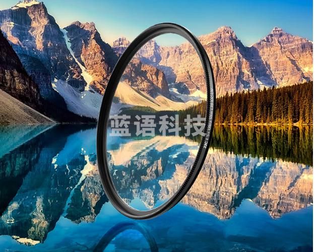 JJC 67mm uv镜 滤镜 S+镜头保护镜 适用佳能24-105 R6 R6二代相机EF-S 18-135 90D 松下20-60 S5 S5M2