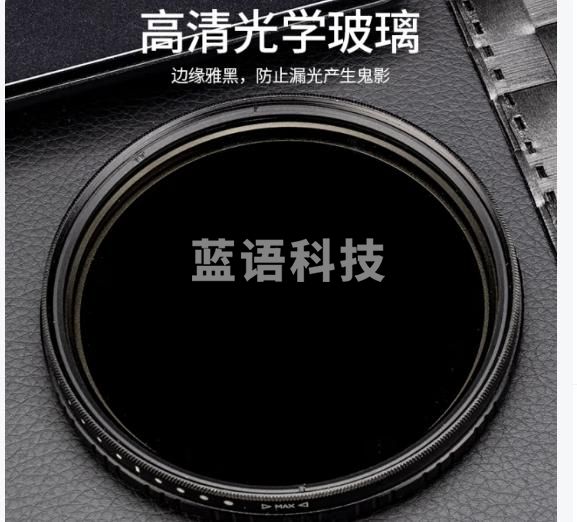 JJC【11档可调节】nd滤镜49mm减光镜ND2-2000可变 适用佳能r50 r10 r100 m50尼康索尼富士适马腾龙