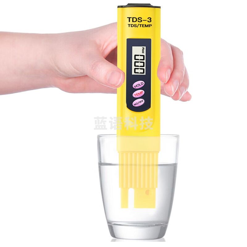 标康BK-040 水质TDS检测笔可测水质检测笔家用自来水测水仪 检测笔