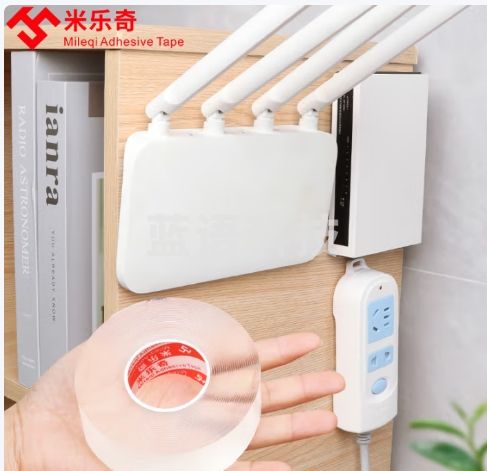 米乐奇 纳米无痕双面胶 3厘米宽*1米长 对联春节专用可水洗重复使用