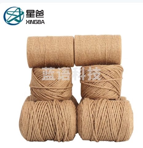 星爸细麻绳粗麻绳麻绳装饰diy手工装饰绳照片墙花瓶复古风绳子2mm宽200m长