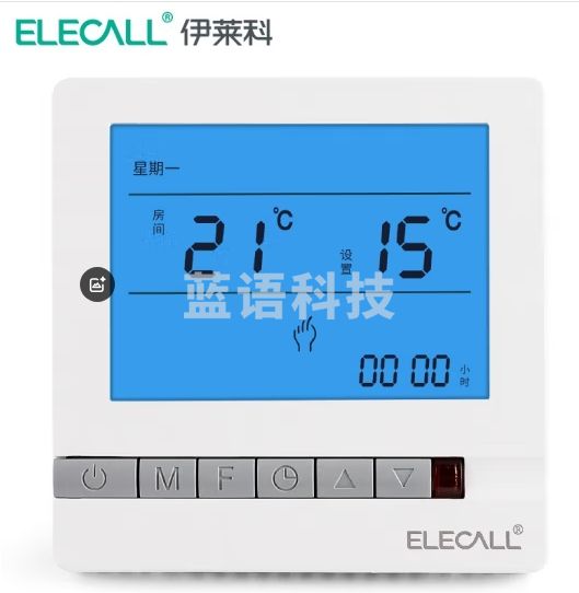伊莱科（ELECALL） 水地暖电地暖温控器控制器可调温控制器控制面板壁挂炉温控器 按键款电地暖EK8805HD白色16A
