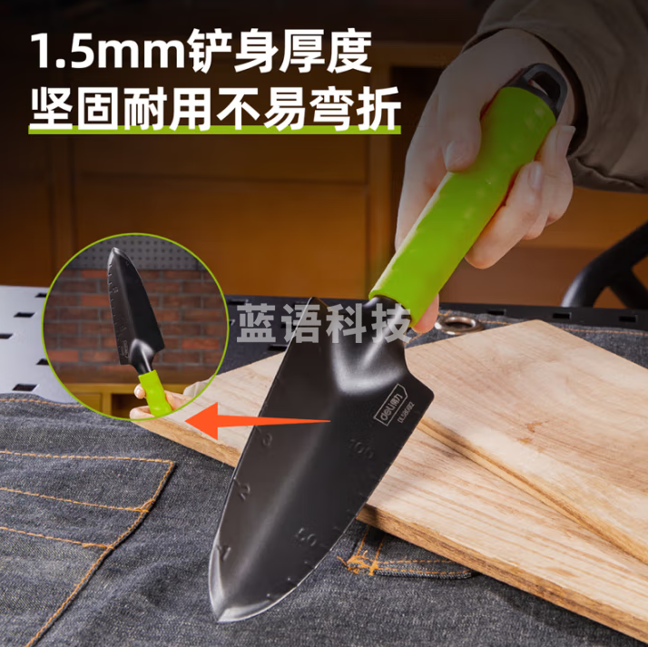 得力（deli）赶海工具挖沙铲子沙滩玩具园艺小铲子种菜DL580812