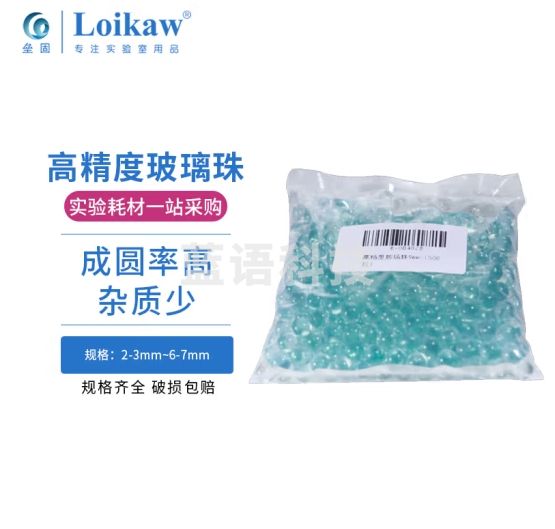 垒固 高精度玻璃珠实心弹珠高精密玻璃珠透明玻璃球实验珠 高精度6mm（1000粒）
